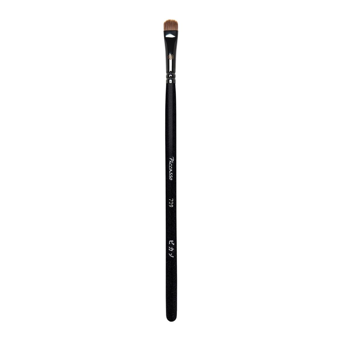 709 Eyeshadow