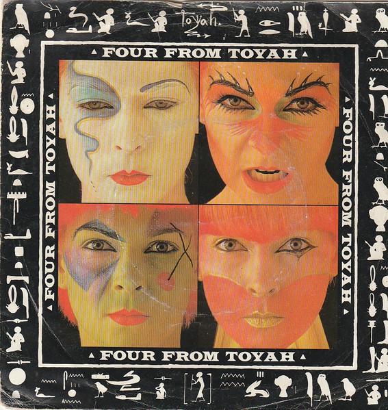 

7inch Record TOYAH - Four From Toyah TOY1 Safari Records 1981 UK Rock Used