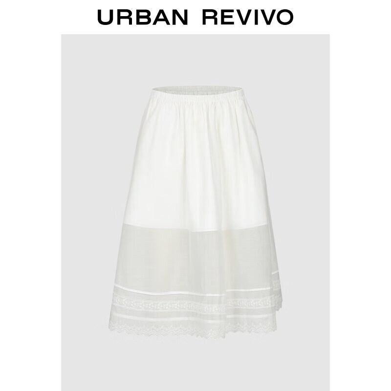 UR 2026 Spring Super Loose Lace Midi Skirt S