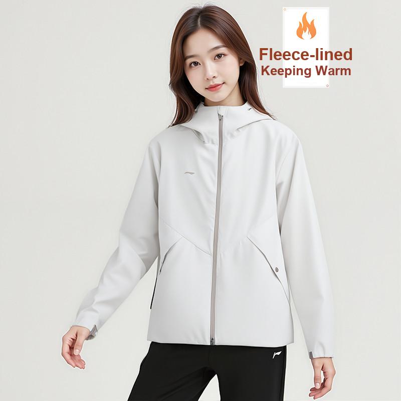 Li Ning Solid Color Logo Loose Fit Windbreaker Hoodie Women Outerwear AFDVJ46-1