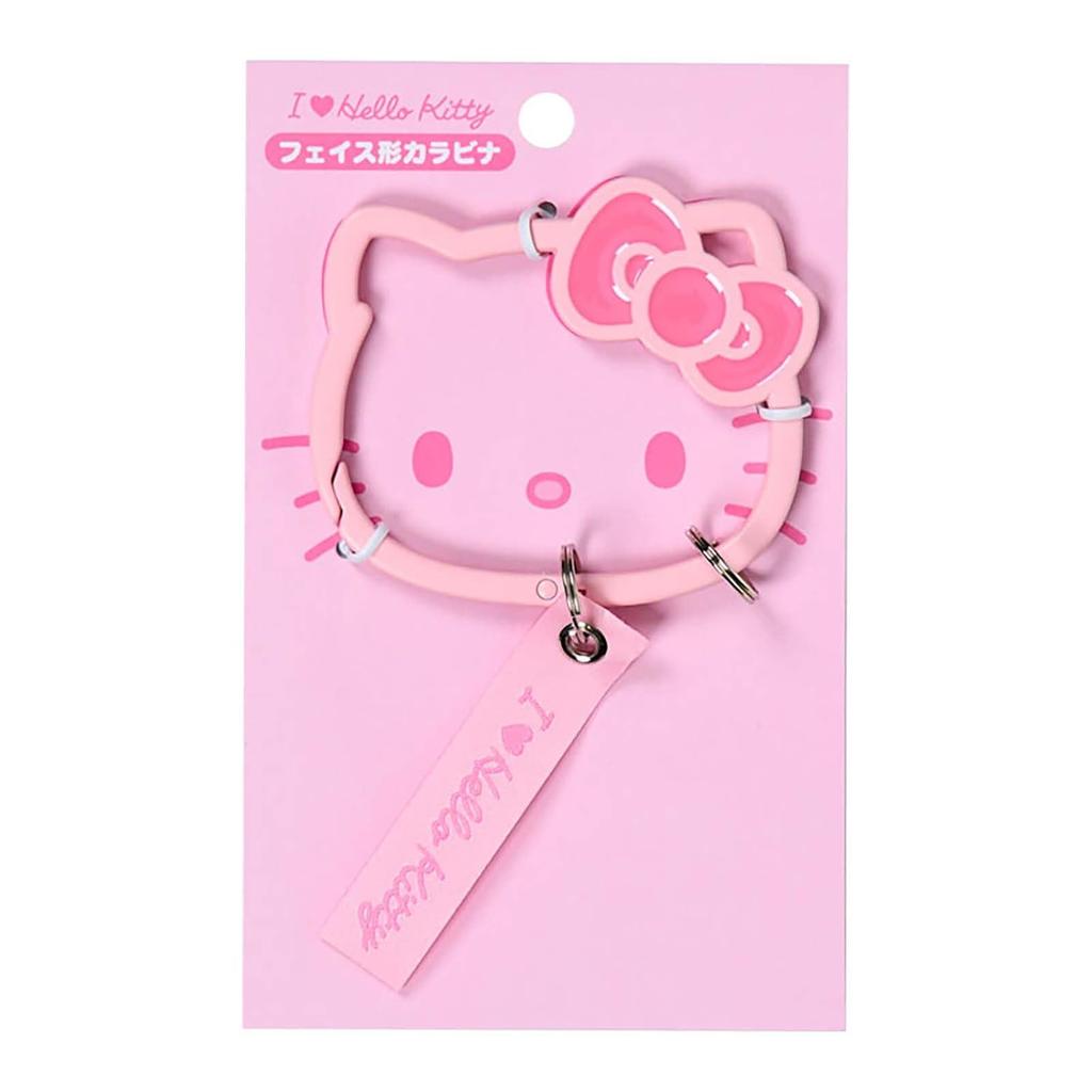 Sanrio Face-Shaped Carabiner (I Love Hello Kitty) Kitty Pink 395790