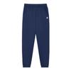 Kids' Warm Knitted Long Pants