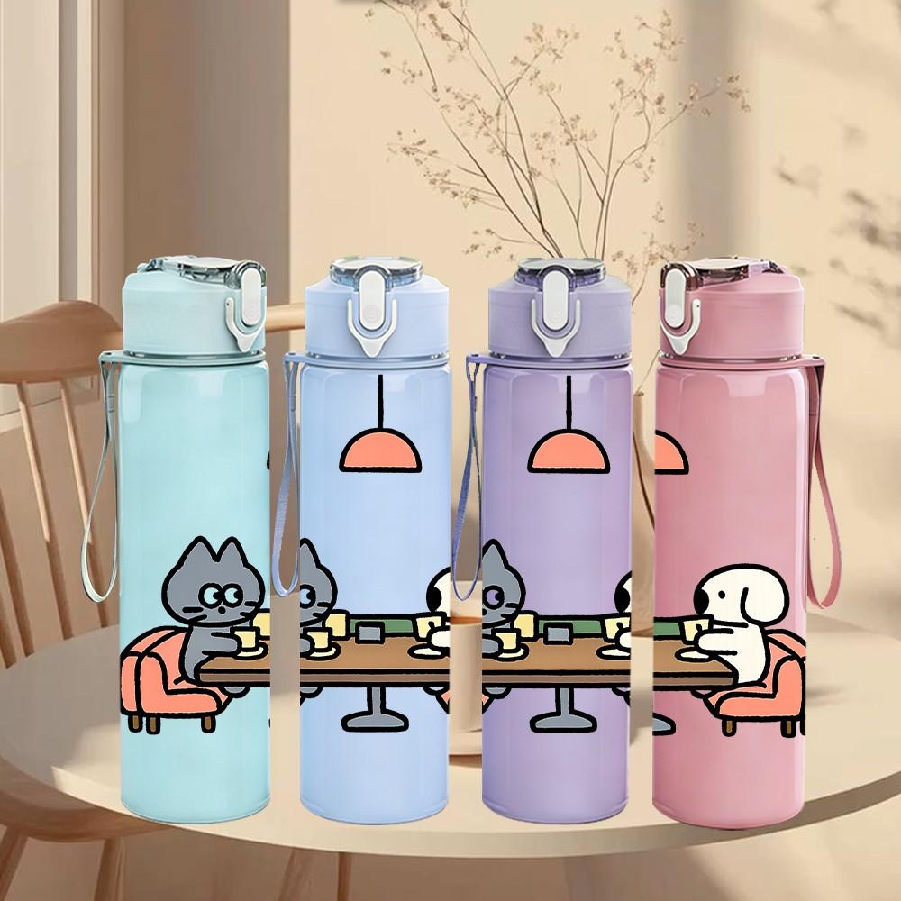 1PC Cat Dining Table Cartoon Print 750ml Color Plastic Sports Water Bottle Leakproof Flip Straw Lid Suitable for Sports Office Home Use
