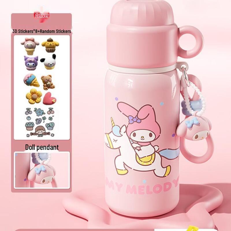 Shangqi Kids Vacuum Insulated Thermos with Dual-Drink Lid