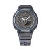 Casio Men's Resin 200M Water Resistant Analog Shock Resistant Quartz Watch GMA-S2100SK-1A