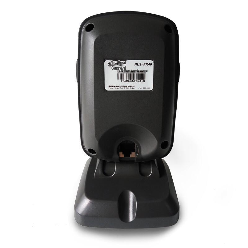 Newland FR40 Barcode Scanner