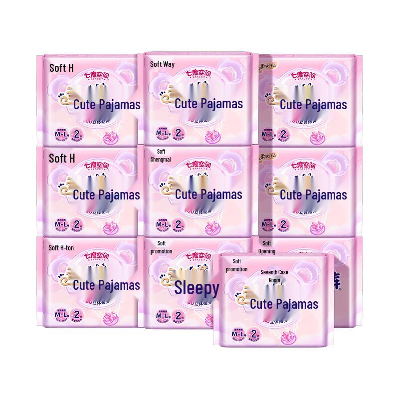 

Брюки для сна Seven Degrees Koala для женщин