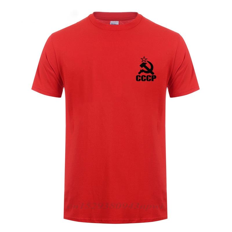 Soviet Flag Hammer Sickle Communist Communism Cccp Army T Shirt Men USSR Soviet Union KGB Moscow Russia Tshirt Tshirt Camiseta S