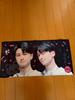 [USED] ENHYPEN JAY Slogan