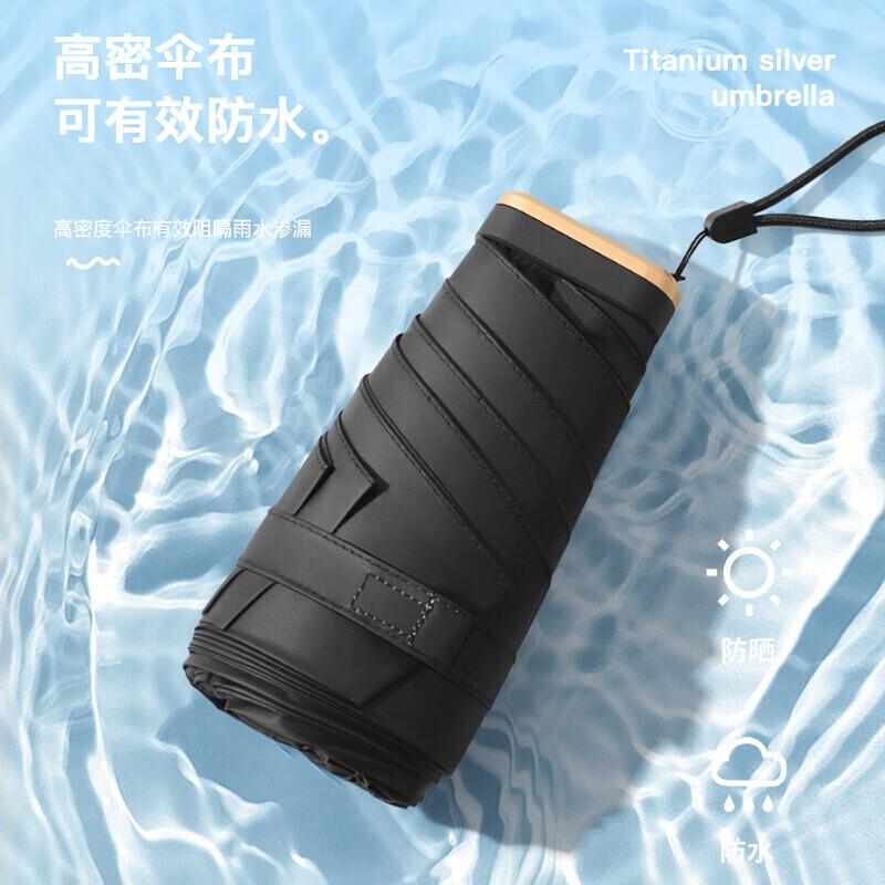 Mido M6116 Six-Fold UV Protection Folding Umbrella