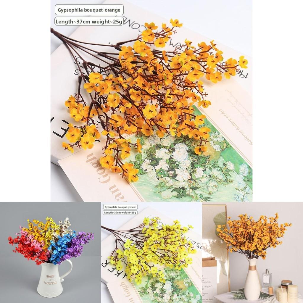 Bridal Wedding Silk Flower Garland With Gypsophila Paniculata Design For Ceremony Decor And Photo Shoots