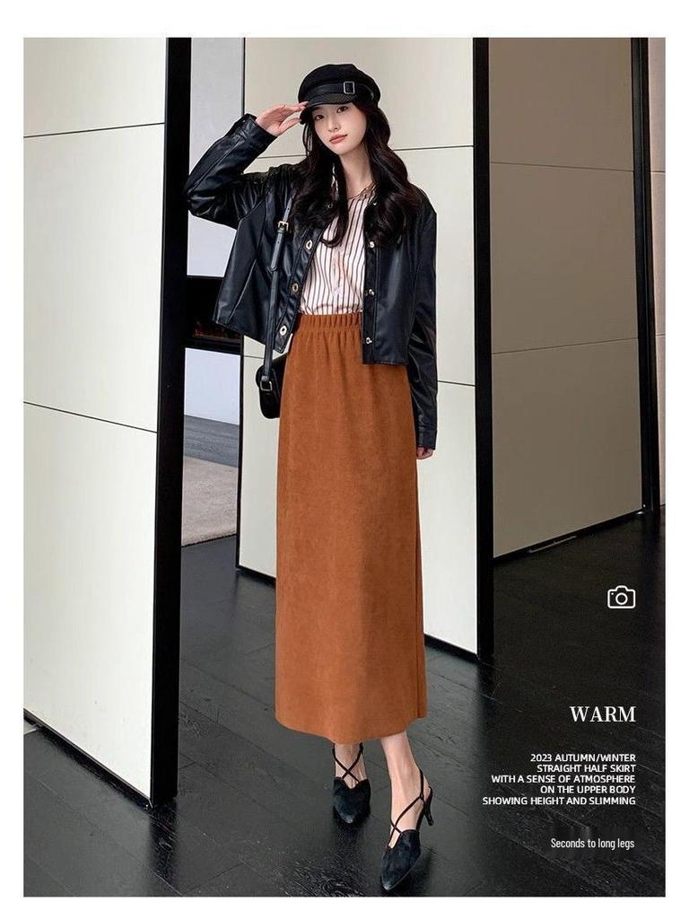 Women's Black High-Waist Knitted Midi Skirt - Korean Style, Spring/Autumn 2024 Collection