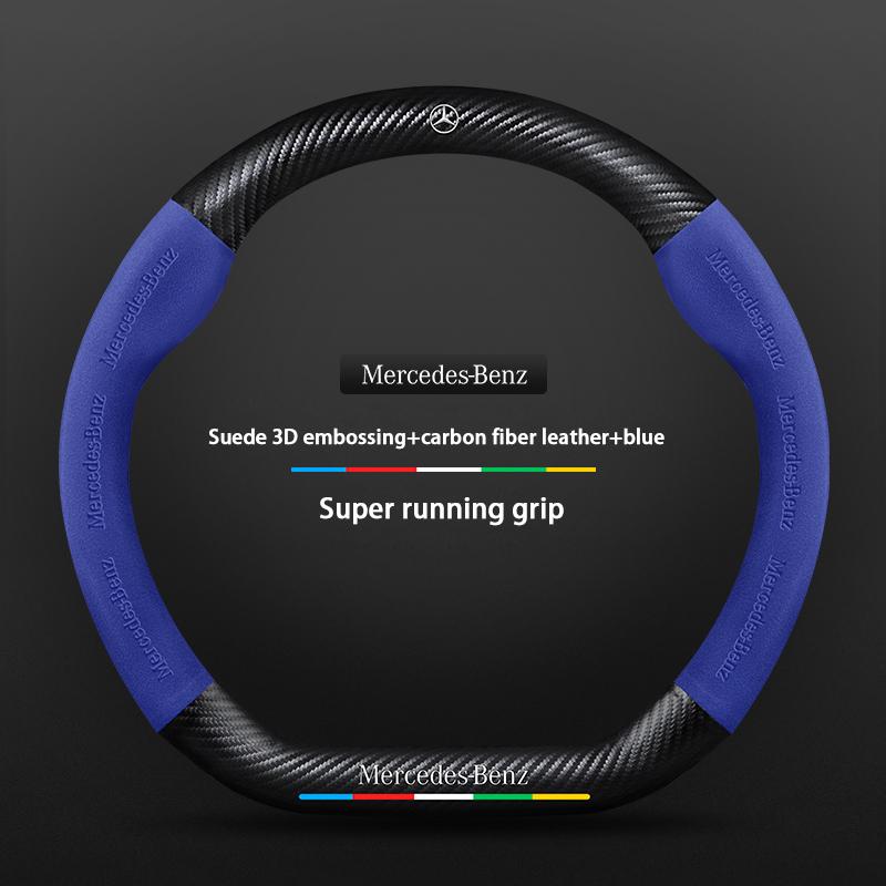Suede Leather Steering Wheel Cover For Mercedes Benz W204 W205 W203 W211 W212 W201 W210 W124 W126 W140 W168 GLA GLB GLC GLE GLK