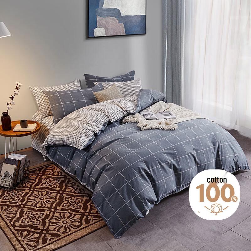Boya Pure Cotton 4-Piece Bedding Set 1.8m Bed (Sheet Style)