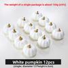12pcs/set Halloween Foam Decor Set Simulated Small Pumpkin Maple Leaf Pinecone for Party Props Photo Shooting Home Decoration