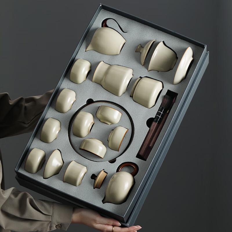 Shangyanfang Ru Kiln Ceramic Kung Fu Tea Set