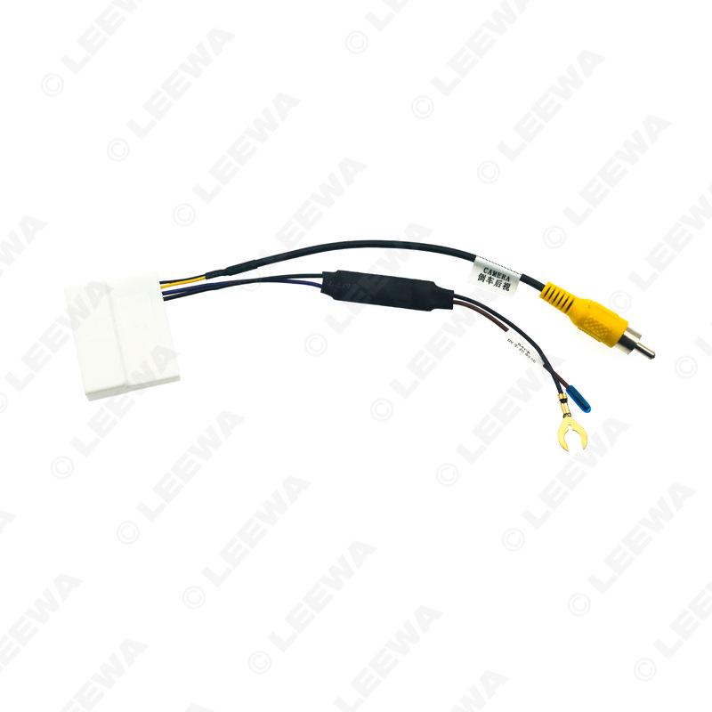 360° Decoding Reverse Line for 12-21 Nissan Rear View Systems