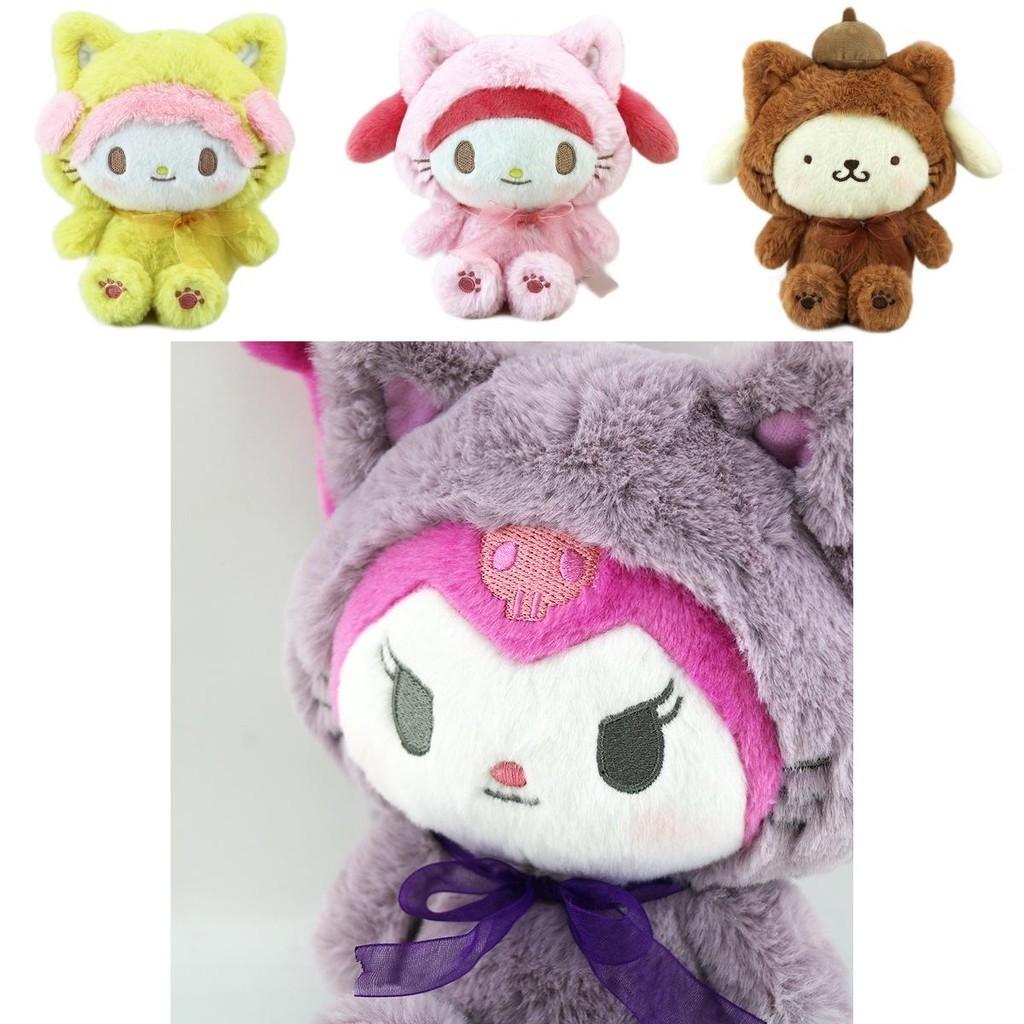 Peluche Carino Cartoon Kurumi Lolita Cane Budino Meiru Di Giada Cane Cannella Ragazza Cuore Bambola Amorevole