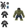 Marvel Avengers Superhero Building Block Set Pg Adult Collection Iron Man Hulk Thor Captain America Groot Abs Plastic 8cm Height