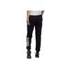 Adidas Solid Color Logo Print Drawstring Casual Pants Women Bottoms Black GM5526
