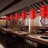 Retro Chinese Style Red Lantern PVC Outdoor Advertising Waterproof Lanterns Chandelier Spring Festival Hanging Palace Lantern