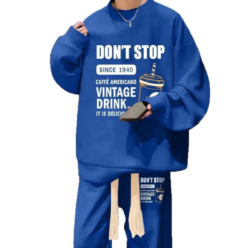 Harajuku Style Men's Trendy Casual Set: Creative Loose Hoodie & Pants Two-Piece
