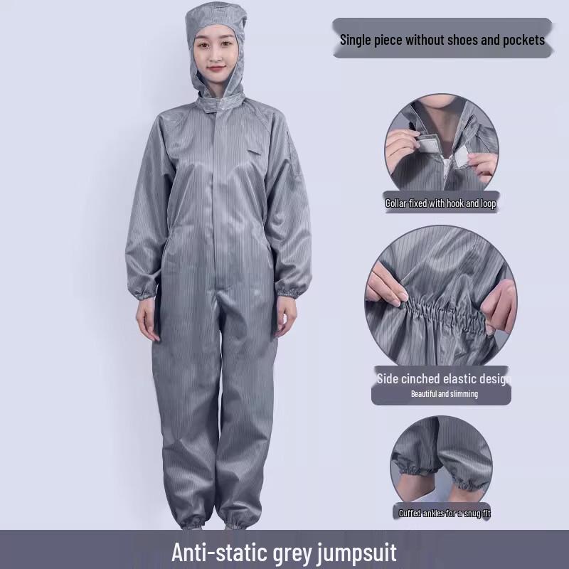 

Антистатический безворсовый комбинезон