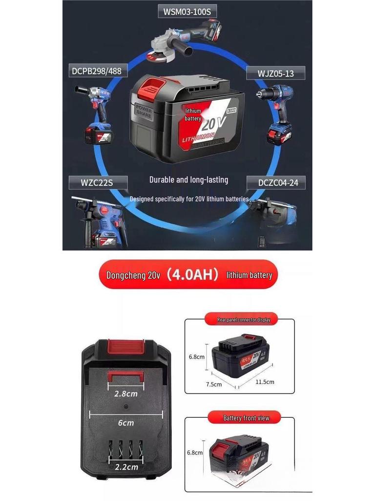 20V Dongcheng Power Tools Universal Lithium Battery for Angle Grinder, Electric Hammer, and Wrench