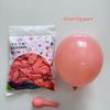 Dopaminové barevné latexové balónky 10'', 1,8g, pro festivaly, dětské aktivity, bankety