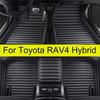 Car Floor Mats For Toyota RAV4 Hybrid      Auto Foot Pads Automobile Carpet Cover Interior Accessories
