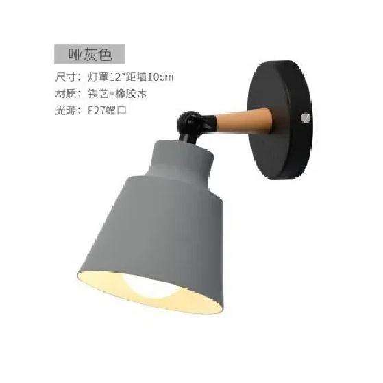 Nordic Bedroom Wall Lamp Solid Wood LED Wall Lamps Minimalist Creative Living Room Corridor Bedside Lamp Decorative Lighting