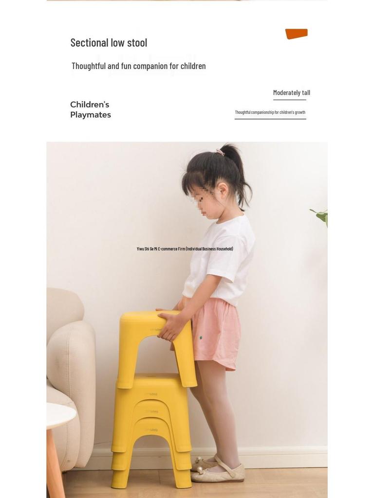 Nordic Stackable Non-slip Plastic Stool for Living Room and Dining Table