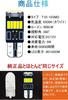T10 LED Blue Explosive Position Lamp, T10 LED, Built-in Canceller, 5W, 15 Pcs, 4014