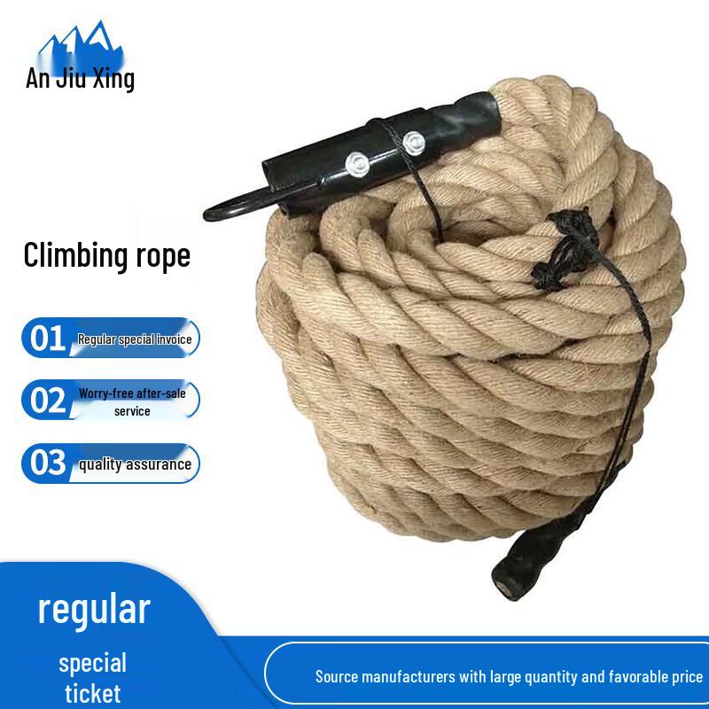 Anjiuxing Climbing Fitness Rope