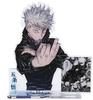 Satoru Gojo Unvergessliche Szene Diorama Figur Acryl-Ständer 2022 Geburtstag Limitiert Offizielles Merchandise