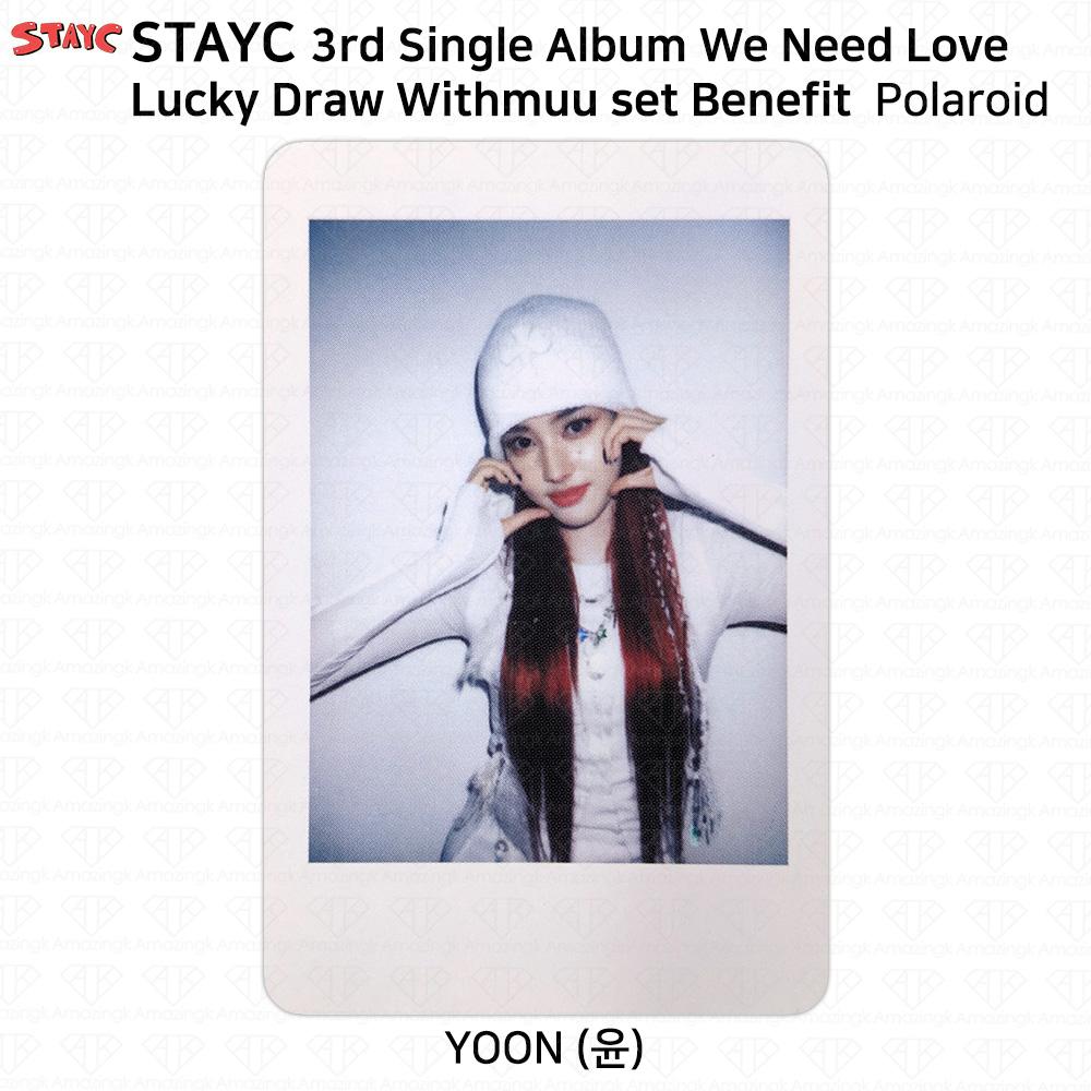 STAYC 3rd Single Album We Need Love Photocard Lucky Draw Apple