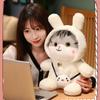 Kawaii Design Plush Doll Bell Feature Cat Plush Toy Cartoon Cat Doll  Birthday Present