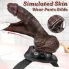 Wearable Realistic Silicone Dildo, Sliding Skin Feel Penis Toy with Strong Suction Cup, Multiple Sizes for Couples Women & Men