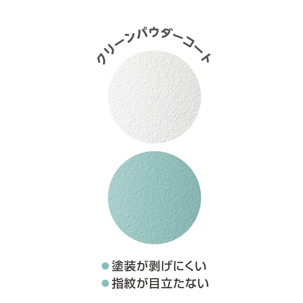 Kakusei Tumbler, 450ml, Mint, CLE-03M