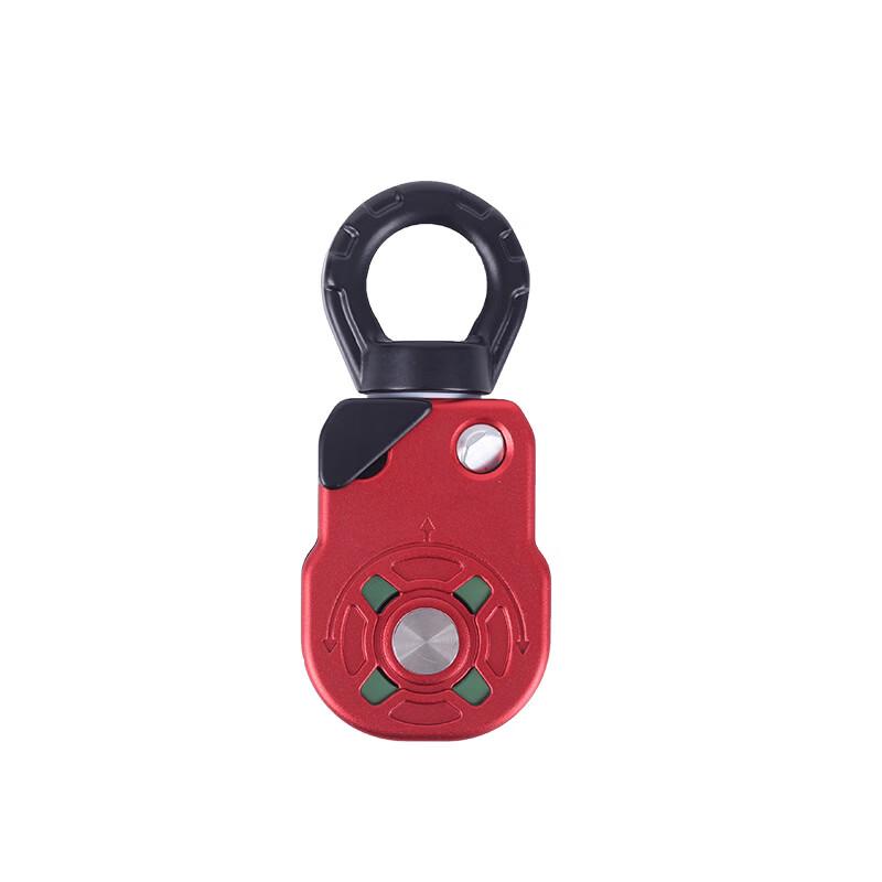 Lieve O-Type Auto-Lock Climbing Carabiner