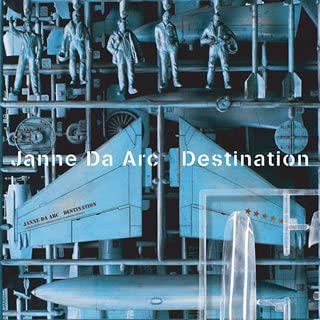 

CD JEANNE D ARC - Furimuke ba... / Destination (DVD t Japan ObiJapanese Pop/Rock Used