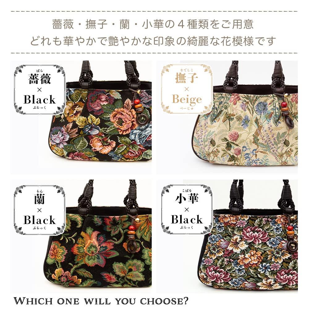 creare Kiki Women's Lightweight Zippered Tote Bag, Made in Japan, Japanese Style, Maroon Gobelin Weave, GO-13n (New Orchid) - A Perfect Gift for