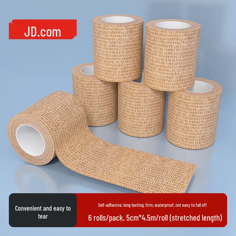 Self-Adhesive Elastic Bandage