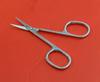 Niegeloh Nickel Cuticle Scissors German-made (Left-Handed) #45490L