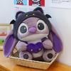 Lilo Dark Demon Plush Toys Cute Cartoon Gift Girls Birthday Holidays