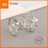 Free Shipping Silver Color Stars Vintage Open Rings For Women Jewelry Beautiful Finger Open Rings For Party Birthday Gift