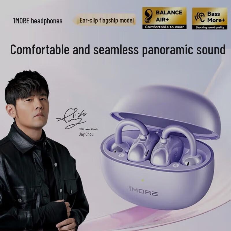 

1MORE S20 Open-Ear Bluetooth Earphones