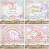 Ewprint Unicorn Birthday Background Photography Party Bedroom Living Room Decoration Shooting Background Cloth