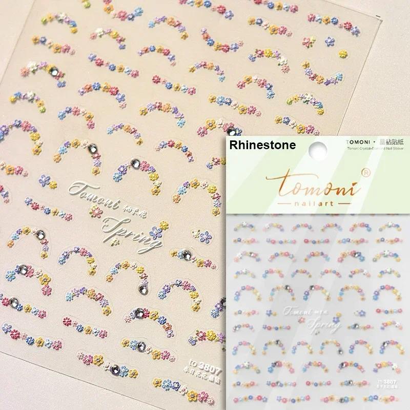 1 Pc 5D Sunflower Nail Stickers Rose Daisy Cherry Blossom Self-adhesive Nail Art Stickers Oil Painting Decorative Sticker
