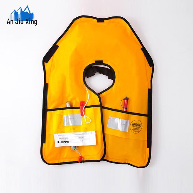 Anjiuxing Inflatable Neck Collar Life Vest